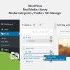 WP Real Media Library GPL