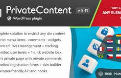 PrivateContent – Mail Actions Add-on