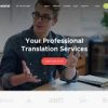 Translang Theme GPL