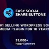 Easy Social Share Buttons GPL